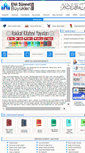Mobile Screenshot of ehlisunnetbuyukleri.com